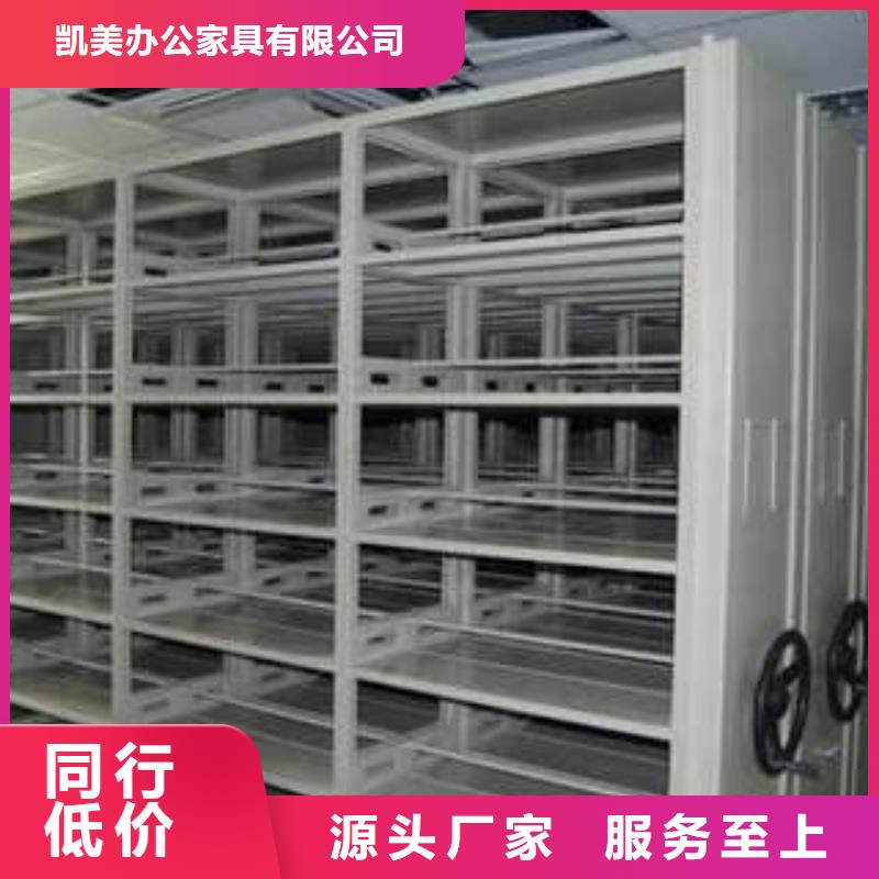 2025自动档案柜（哪个）