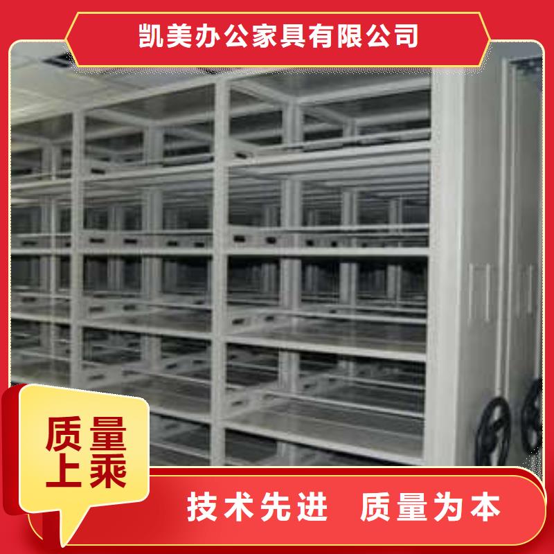 2025自动档案柜（哪个）