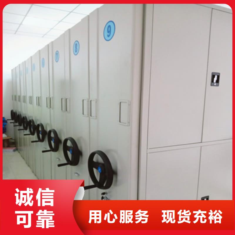 图书室智能密集书架【行情预测】