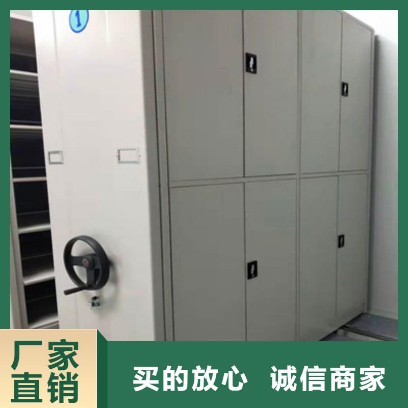 档案室三化一体密集柜优惠力度大