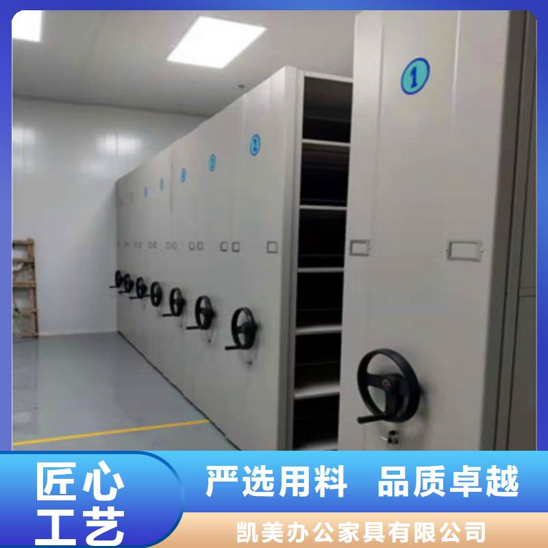 档案室移动密集架的分类及规格