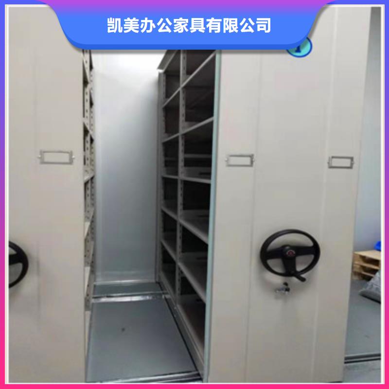 图书档案架-质量可靠
