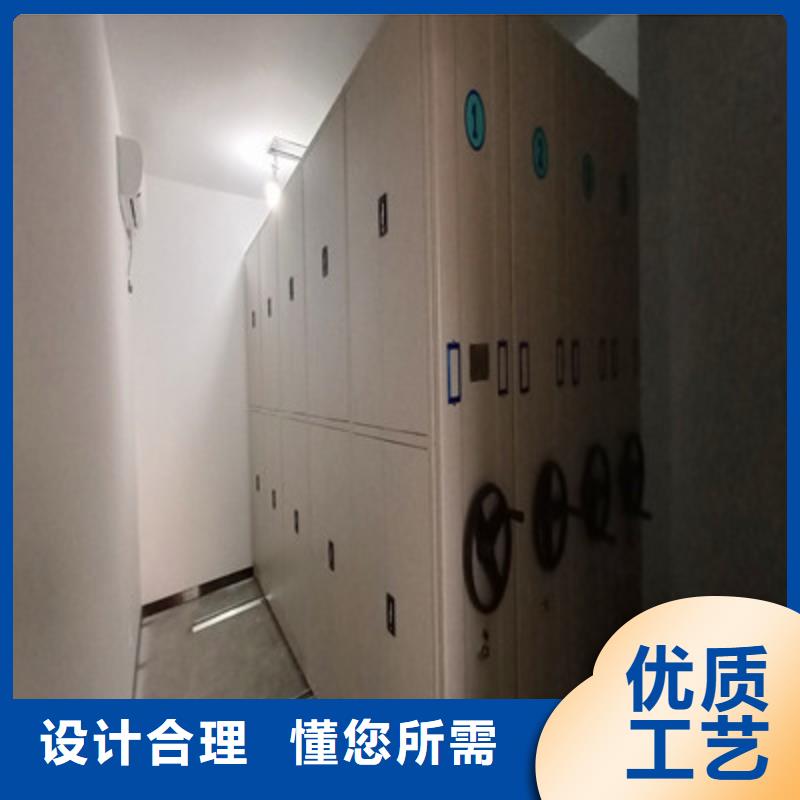 2025（手摇档案密集架整理