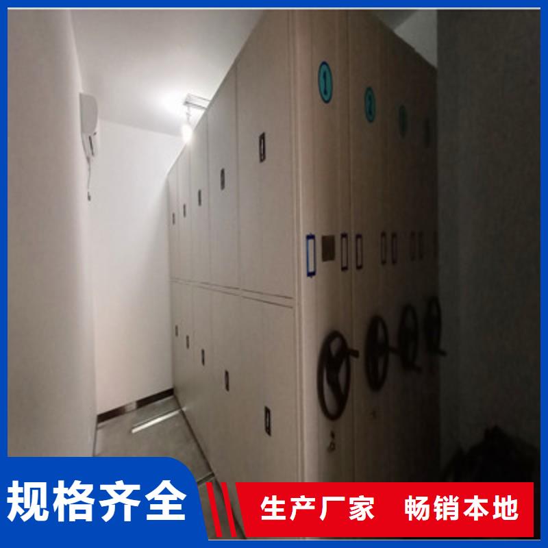 橱式密集柜_快来了解