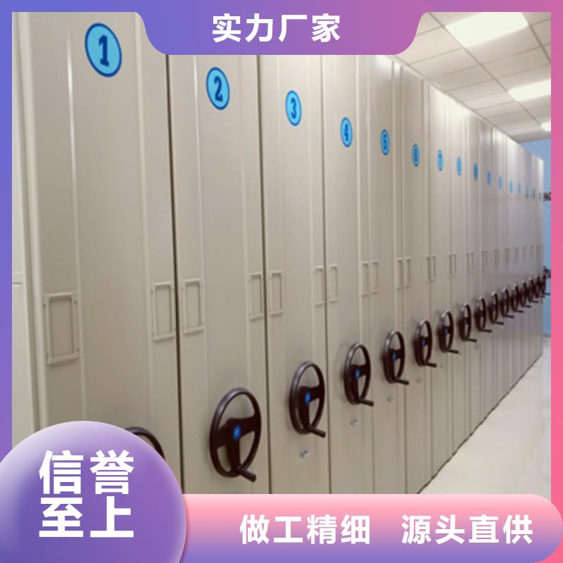 档案存放柜批发市场