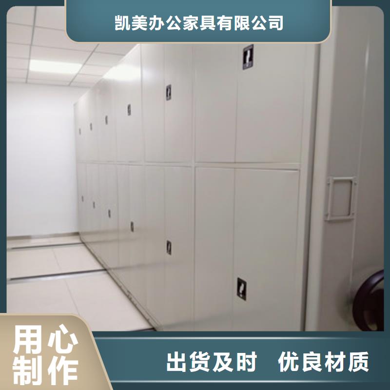 实物留样密集柜技术服务