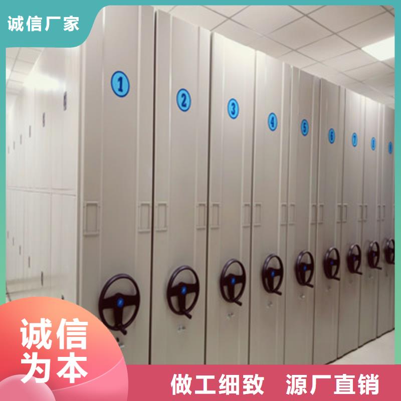 机械手动密集柜现货