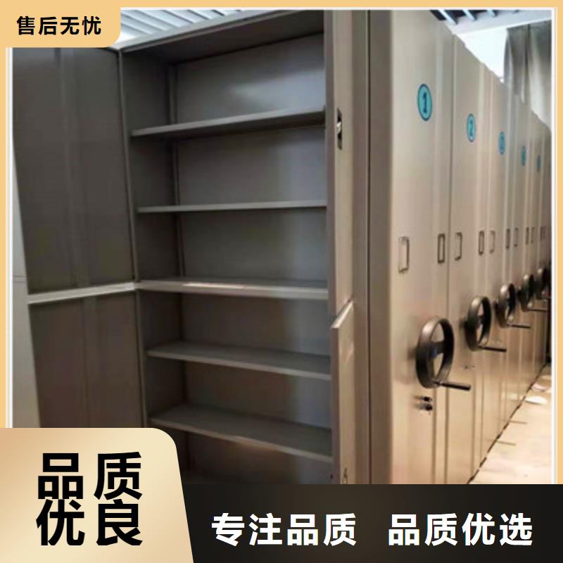 标本密集架厂家直接发货
