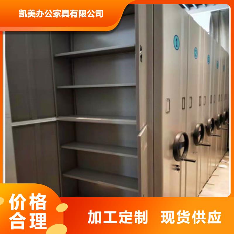 2025自动档案柜（哪个）