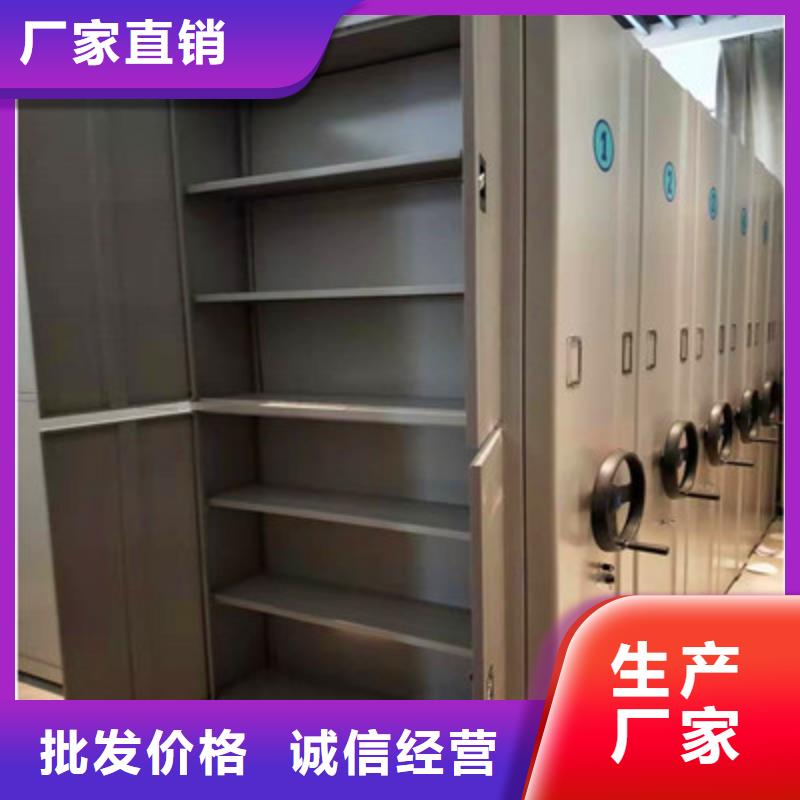 实物留样密集柜技术服务