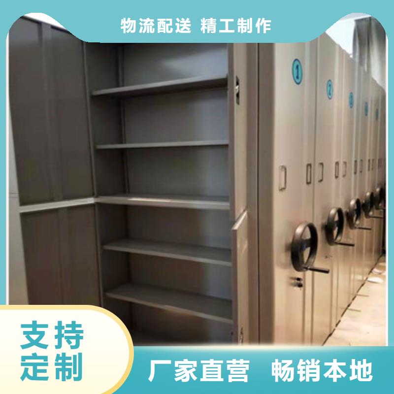 图书馆智能密集书架品牌-报价