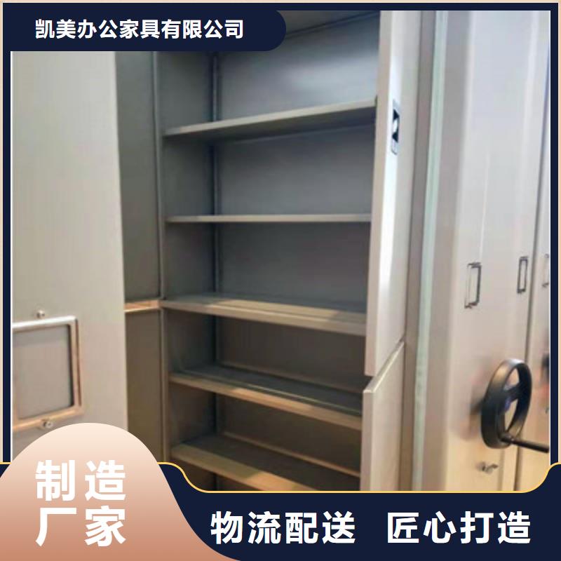 实物留样密集柜技术服务