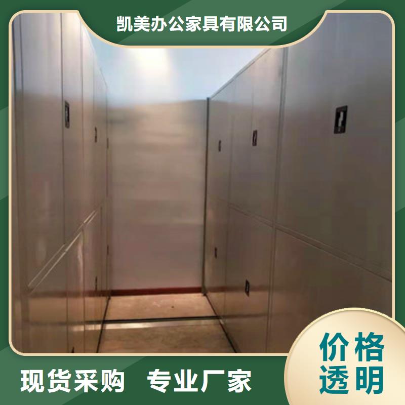 本地的五层箱式密集架实体厂家