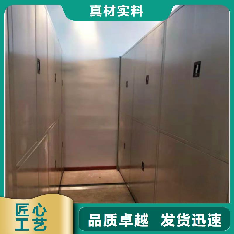 图书档案架-质量可靠