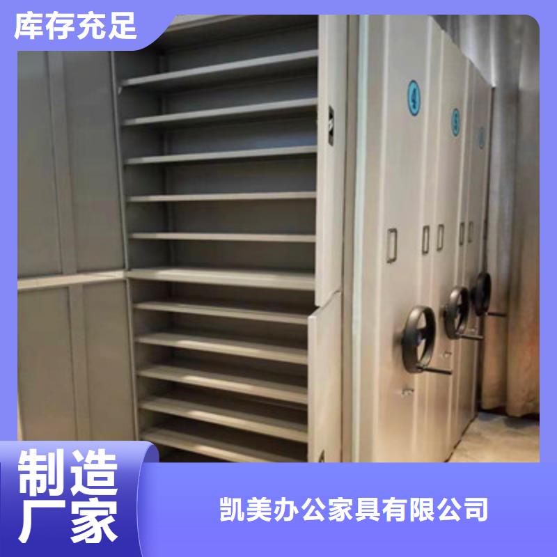 地区档案室五层档案架真诚服务