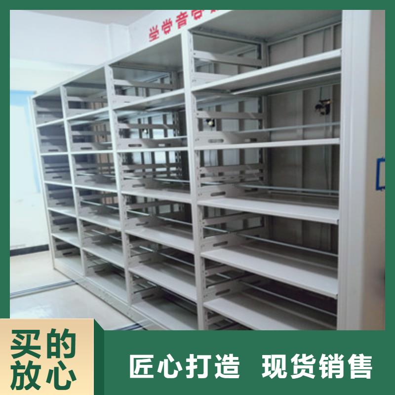 五层双面档案架讲究实效凯美办公