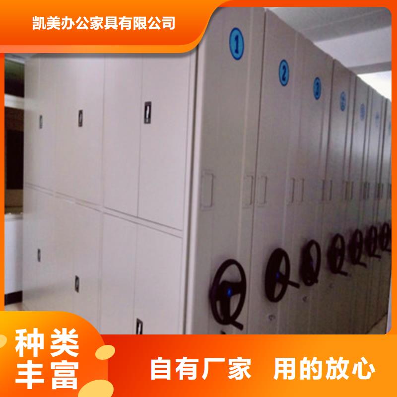 樟木文物密集架全国销售