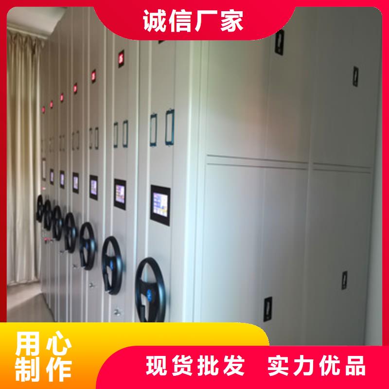 图书室书架图片-厂家