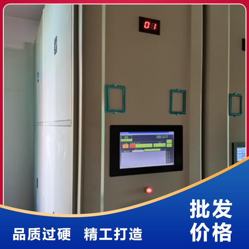 ：档案柜密集多少2025已更新（今日/报道）