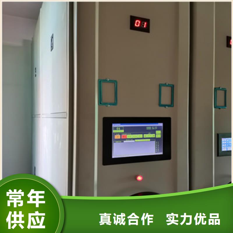 价格公道的摇把式手动密集架厂家