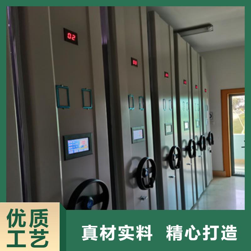 现货供应档案资料库智能密集柜_精选厂家