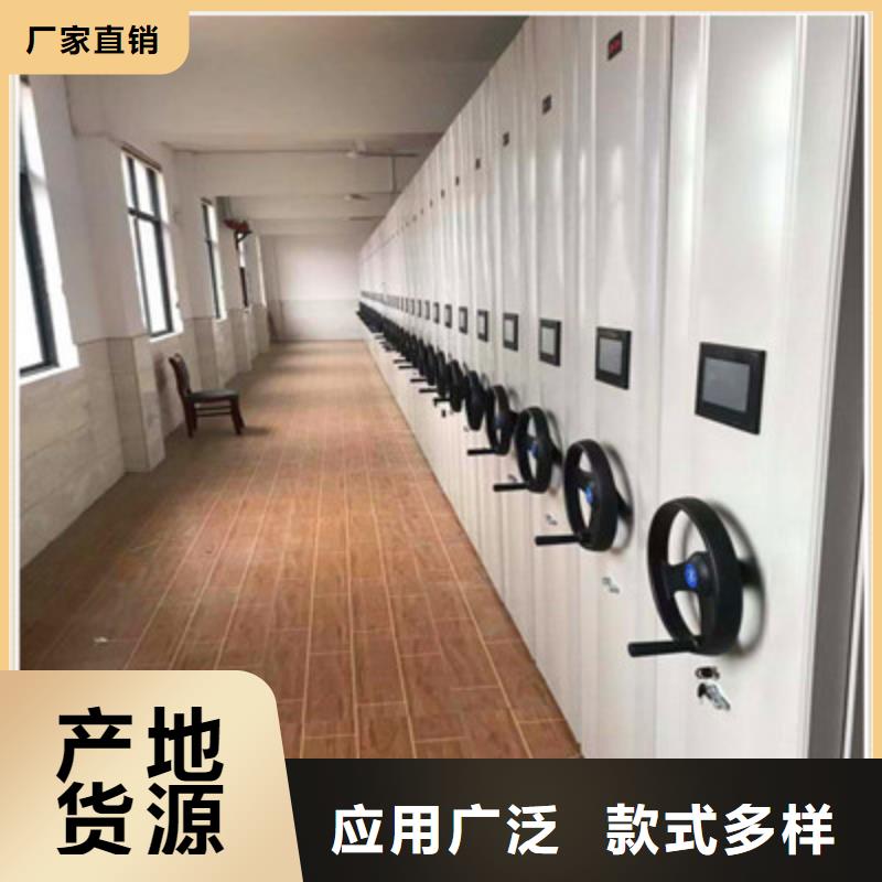 档案室电动密集架行情走势