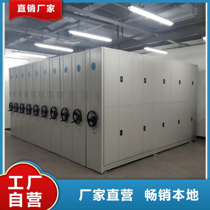 招标采购实物留样密集柜迎接变化