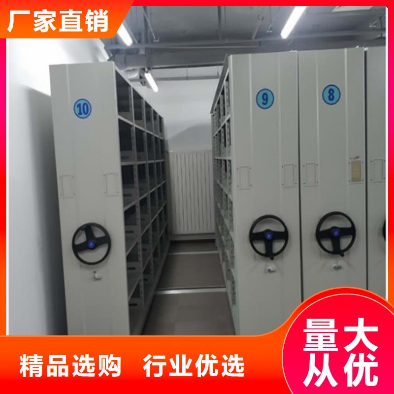 供应批发书画密集架-价格优惠