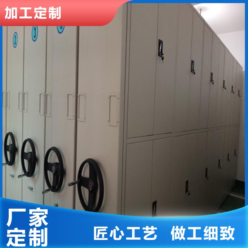 价格低的三柱式密集架生产厂家