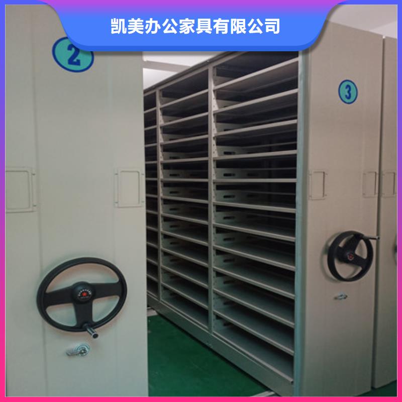 昌都察雅保密铁皮柜订做