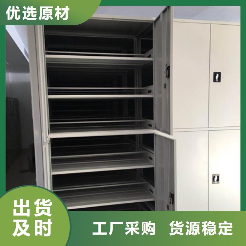 保密资料柜多重优惠
