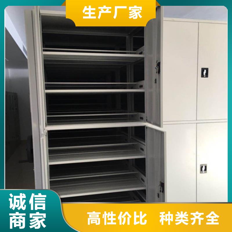 ：档案柜密集多少2025已更新（今日/报道）