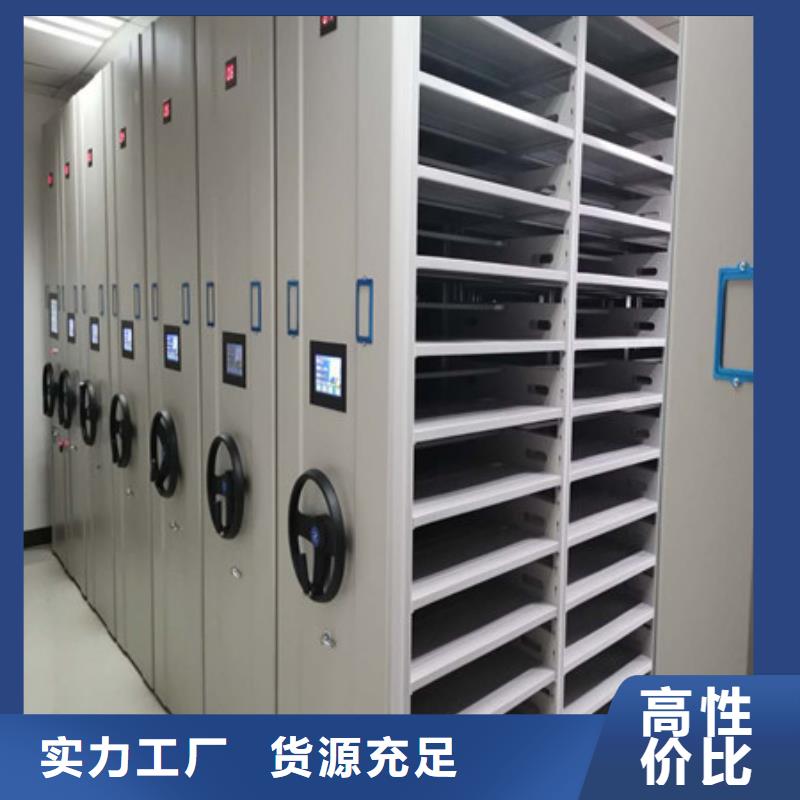 价格公道的摇把式手动密集架厂家
