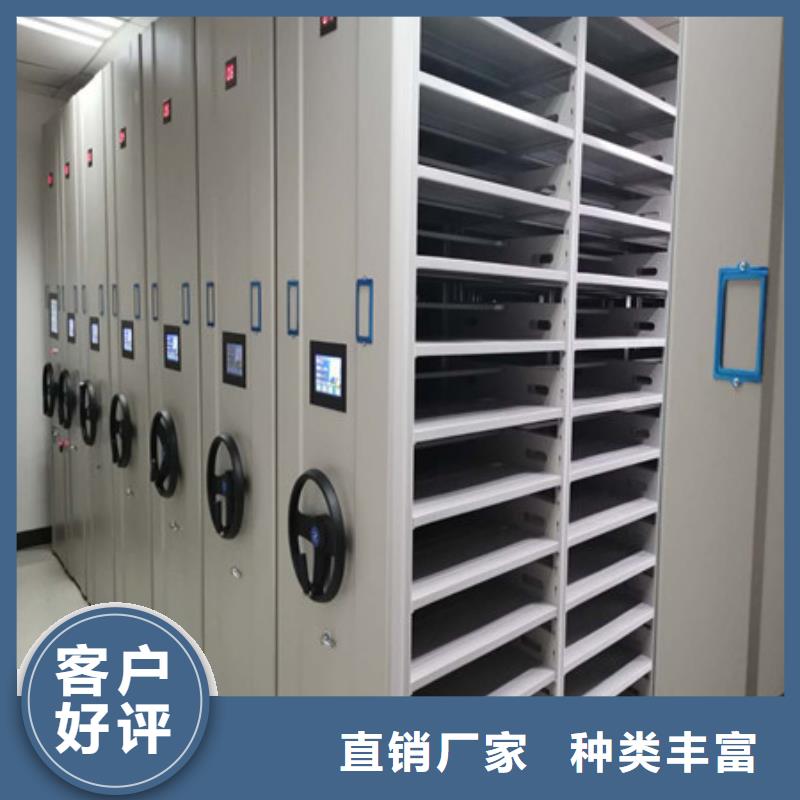 用手摇动的密集柜厂家