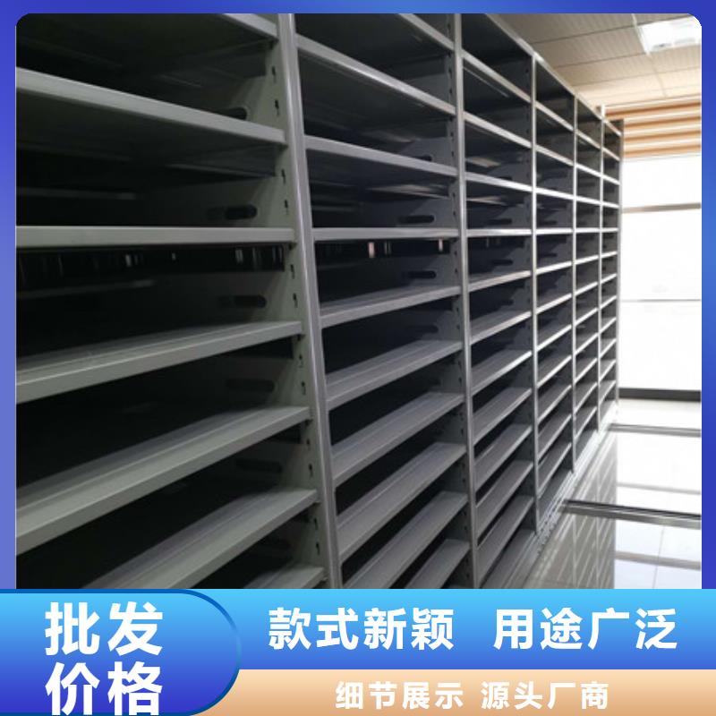 佳木斯郊区不锈钢密集柜质保