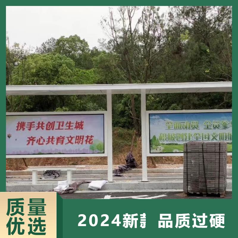 户外城市金属候车亭制作复古木纹漆公交车候车亭智慧公交LED候车亭订制
