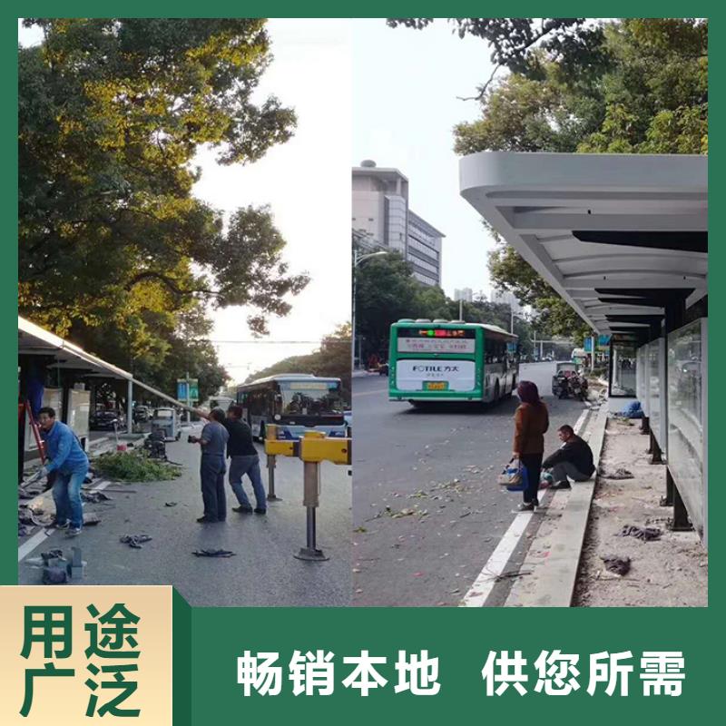 不锈钢候车亭来图定制