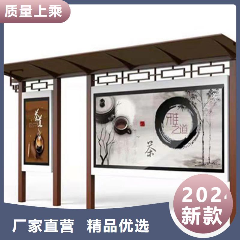 不锈钢公交站台正规厂家
