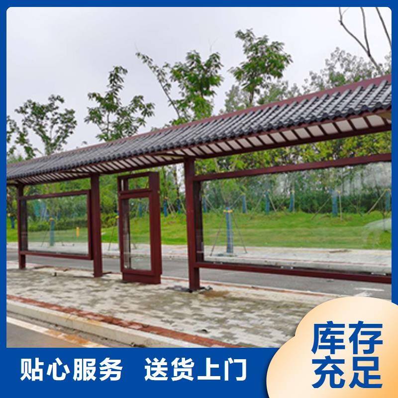 公交站台候车亭厂家直供