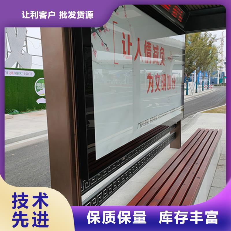 不锈钢公交站台欢迎订购