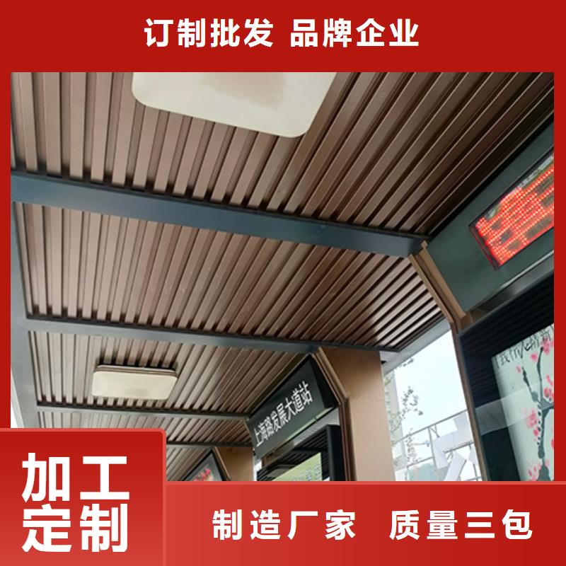 公交站台生产厂家择优