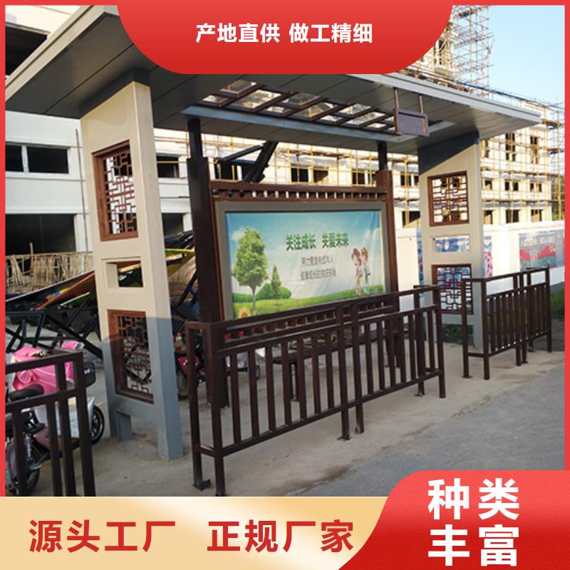 简约公交站台出厂价格