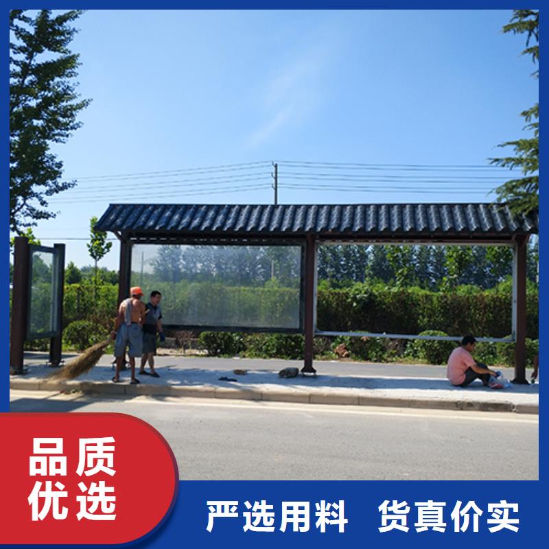 公交站台定制销售