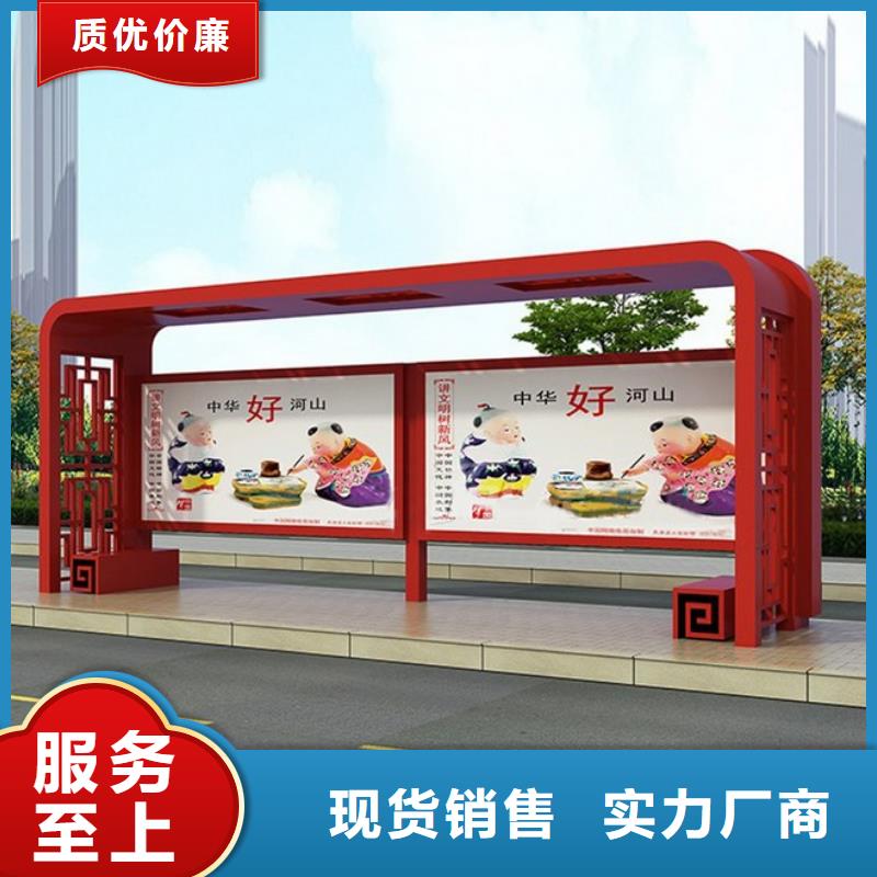 不锈钢公交站台质量可靠