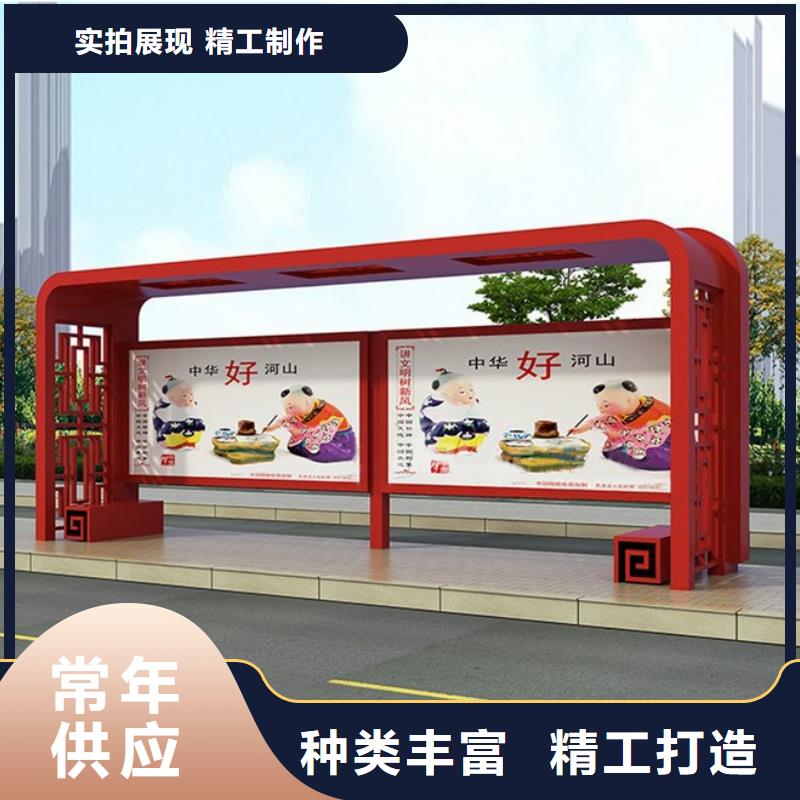 不锈钢公交站台欢迎咨询