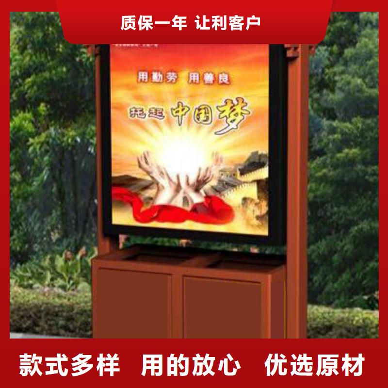 4分类垃圾箱源头好货