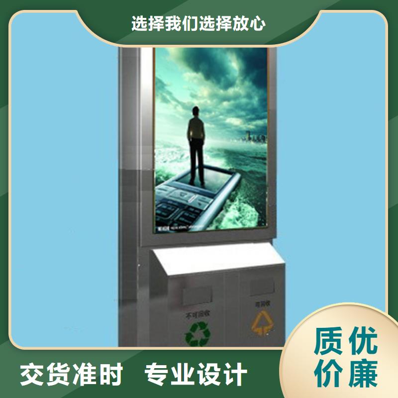 广告垃圾灯箱批发采购不锈钢候车亭厂诚信经营