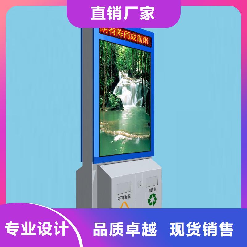 果皮垃圾箱货源充足