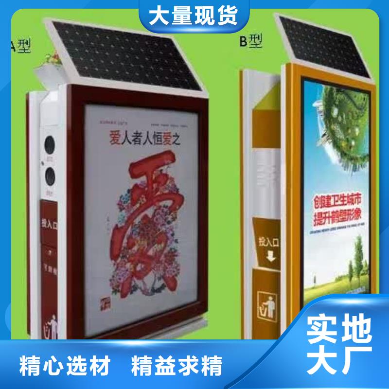 户外垃圾箱批发