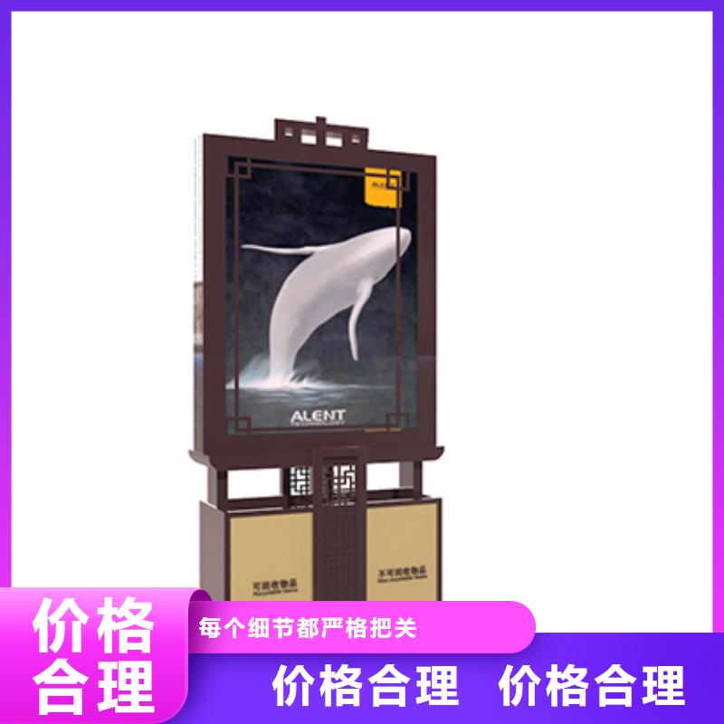 广告垃圾箱在线报价